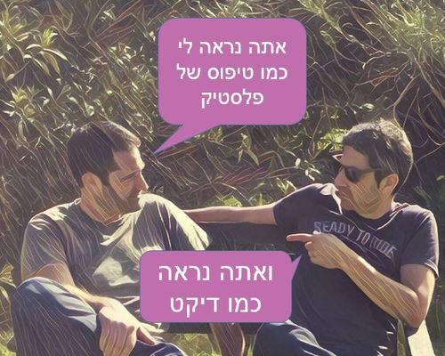 מדריך לבחירת חומר מחסנים