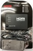מפצל HDMI עם שלט SAKAL