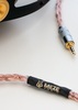 כבל החלפה דגם:N OCC לאוזניות מסדרת 99CLASSICS מבית Meze Audio