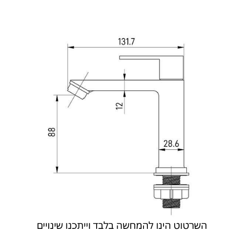 ברז פרח מרובע למים קרים Aquila 88111 דגם 11 | שחור מט