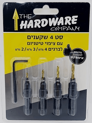 סט שקענים עם חיבור מהיר למברגה 4 יח' HARDWARE
