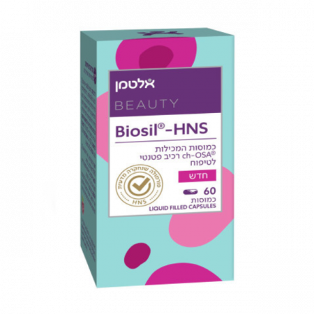 Biosil®- HNS מכיל ch-OSA® רכיב פטנטי לטיפוח 60 כמוסות