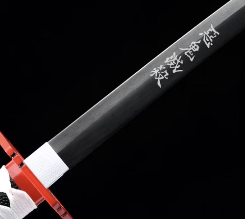 חרב גייו טומיוקה מקוטל השדים – Demon Slayer |Katana Giyu Tomioka Nichirin Sword