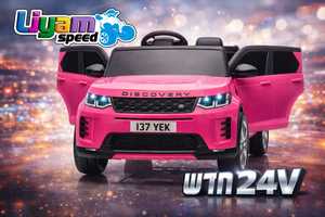 רכב שטח לילדים דיסקברי 24V – עוצמה, סטייל והרפתקאות ללא גבולות