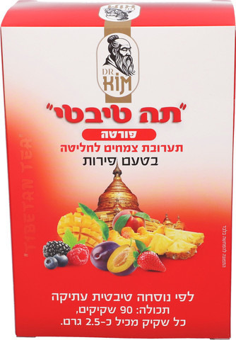 תה טיבטי פורטה בטעם פירות 90 שקיקים