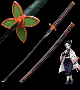 חרב שינובו קוצ’ו מקוטל השדים – Demon Slayer | Katana Kocho Nichirin Sword –
