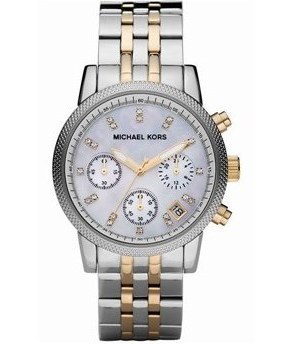 Michael Kors MK5057 - Michael kors 