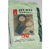 גבס שמיר 1 ק"ג