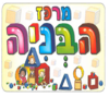 כרזה ממפל מרכז הבניה/אפונה