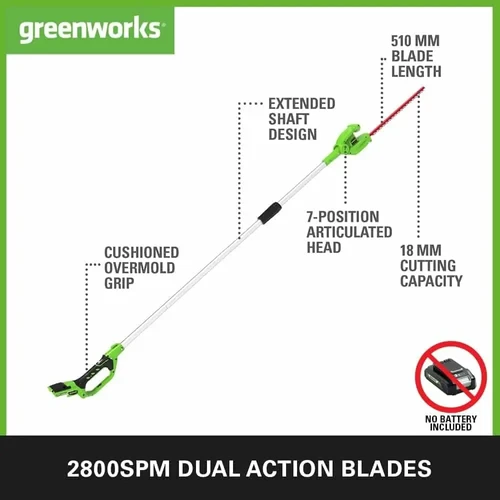 גוזם גדר חיה טלסקופי Greenworks 24V עם להב כפול באורך 51 ס