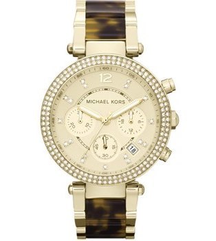 Michael Kors MK5688 - Michael kors 