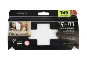 החלפה לפד צביעה פדי-קיר "9
