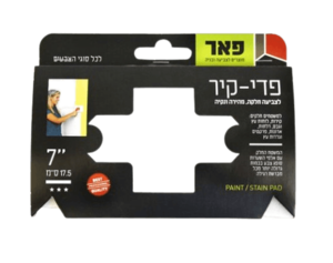 החלפה לפד צביעה בינוני פדי-קיר "7