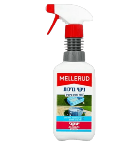 תרסיס לניקוי בריכות - 500 מ"ל