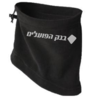מתנות לאירוע חברה, טיול חברה, טיול מחלקה - חמצוואר עם הדפסה אישית - רק 12 ש"ח ליח'