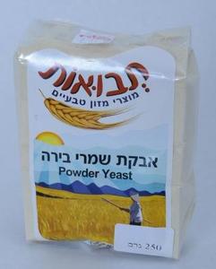 אבקת שמרי בירה 250 גרם תבואות