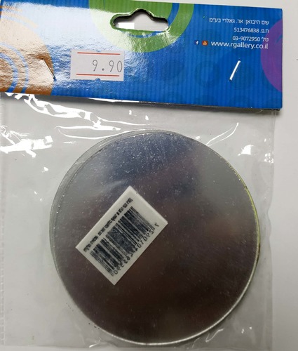 מראות עגולות 6 יח פלסטי