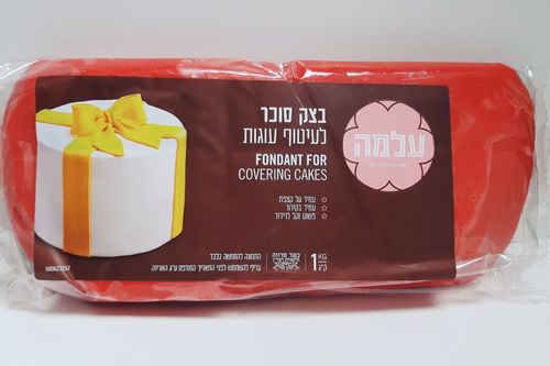 בצק סוכר כתום 1 ק