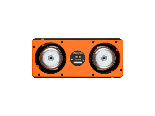 Monitor Audio W250 LCR grill