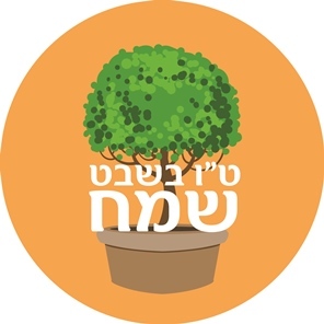 מדבקות עגולות גדולות למיתוג אישי ט