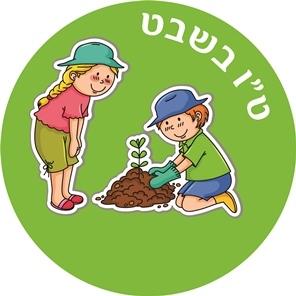 מדבקות עגולות גדולות למיתוג אישי ט