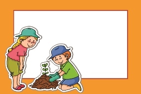מדבקות מלבניות לט"ו בשבט 18 יח