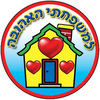 מדבקות דש למשפחתי האהובה
