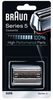 רשת למכונת גילוח בראון Braun 52S