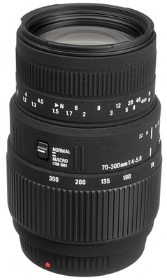 Sigma 70-300mm F4-5.6 DG Macro