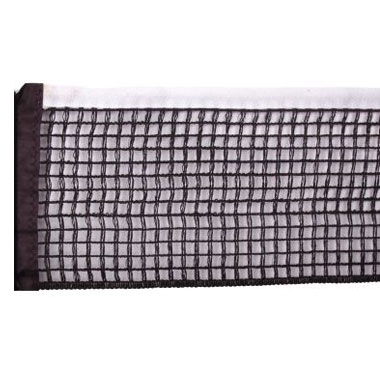 רשת לשולחן טניס OUTDOOR 1000