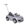 Audi push car מכונית אאודי דחיפה