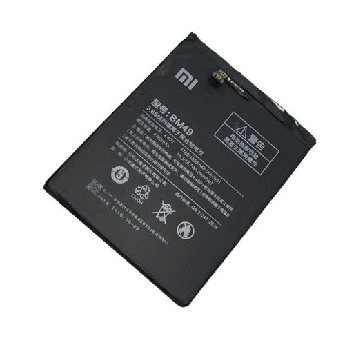 החלפת סוללה מקורית XIAOMI MI MAX 