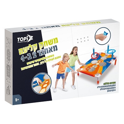 משחק הקליעה המאתגר 2 ב-1 TOPIX