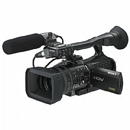 Sony HVR V1P HDV