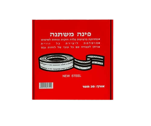 פינה משתנה לגבס 50 מ