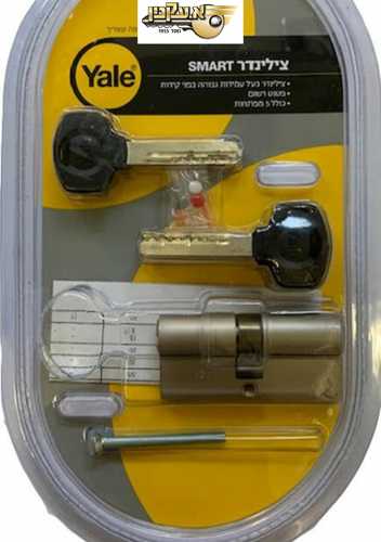 צילינדר Yale Smart™ לדלתות כניסה לשון 66 מ