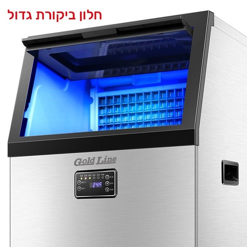 מכונה אוטומטית ליצור קוביות קרח ATL-8043 / JUMBO SIZE