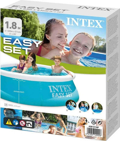 בריכת קערה שפה לבנה 183X51 ס