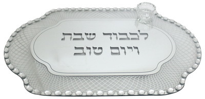 מגש חלה זכוכית אבנים