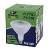 נורת לד PAR38 230V E27 15W DL