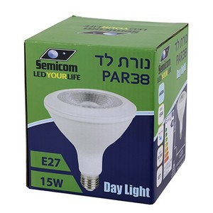 נורת לד PAR38 230V E27 15W DL סמיקום