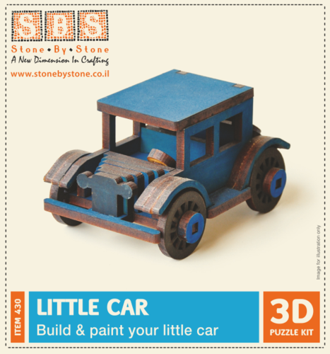 Little Car