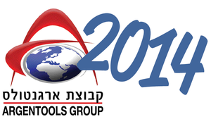 ארגנטולס