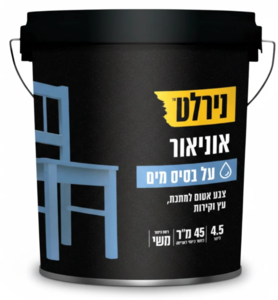 אוניאור לבן על בסיס מים - 4.5 ליטר