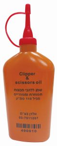 שמן ללהבי מכונות 110cc