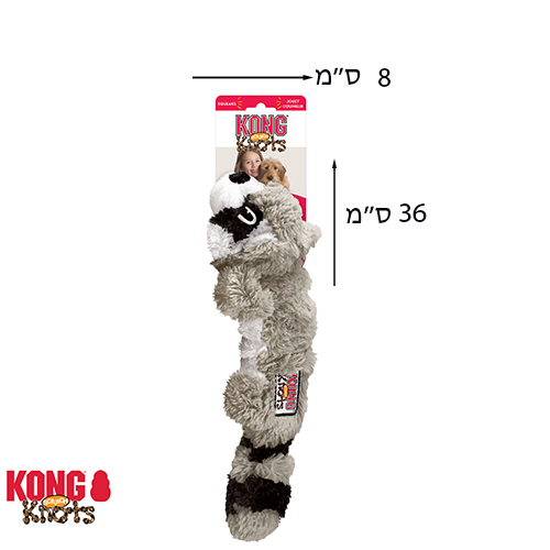 צעצוע לכלבים קונג נוטס דביבון