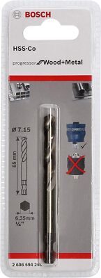 מקדח מרכז 7.15×85 מ״מ למקדחי כוס – Centre Drill Plus HSS-G 2608594254 – Bosch Professional