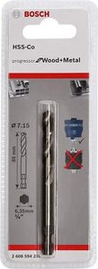 מקדח מרכז 7.15×85 מ״מ למקדחי כוס – Centre Drill Plus HSS-G 2608594254 – Bosch Professional