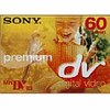 קלטת 60 דקות סוני  MINI DV