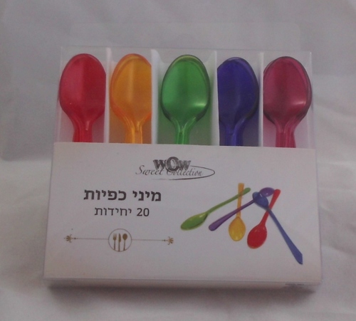 מיני כפיות 5 צבעים  20 יח'
